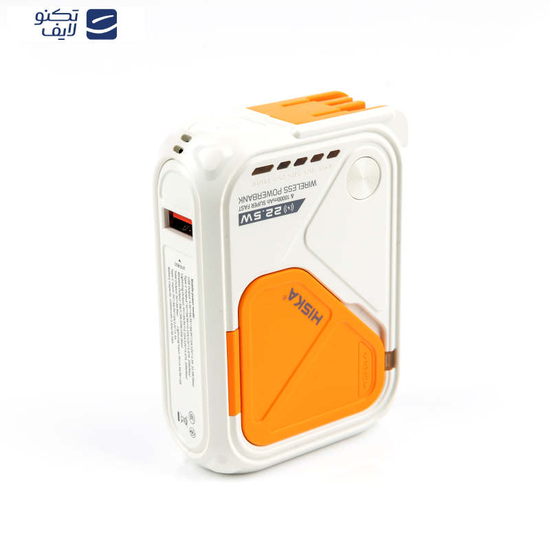 پاوربانک هیسکا مدل HP-123PD ظرفیت 10000 میلی آمپر ساعت  پاوربانک هیسکا مدل HP-123PD ظرفیت 10000 میلی آمپر ساعت