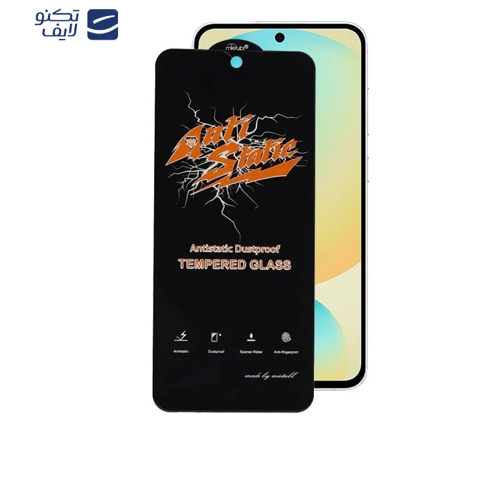 محافظ صفحه نمایش اپیکوی مدل AntiStatic DustProof مناسب برای گوشی موبایل سامسونگ Galaxy S24 Fe محافظ صفحه نمایش اپیکوی مدل AntiStatic DustProof مناسب برای گوشی موبایل سامسونگ Galaxy S24 Fe