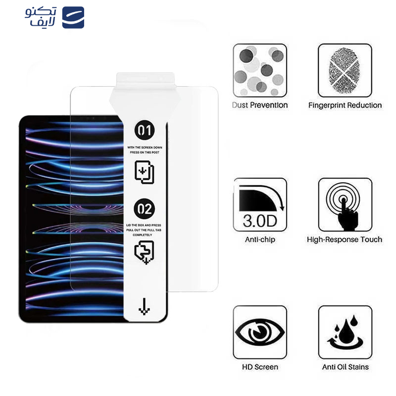 محافظ صفحه نمایش 5D اپیکوی مدل Super Power Easy install مناسب برای تبلت اپل iPad Pro 12.9 2022/2021/2020/2018 محافظ صفحه نمایش 5D اپیکوی مدل Super Power Easy install مناسب برای تبلت اپل iPad Pro 12.9 2022/2021/2020/2018