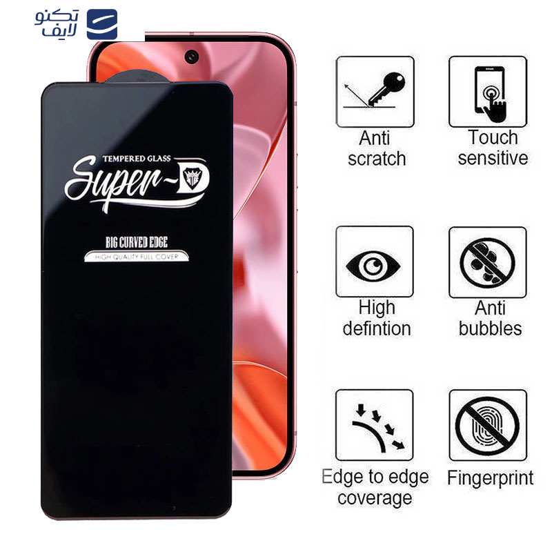 محافظ صفحه نمایش اپیکوی مدل Super 5D مناسب برای گوشی موبایل گوگل Pixel 9/9 Pro  محافظ صفحه نمایش اپیکوی مدل Super 5D مناسب برای گوشی موبایل گوگل Pixel 9/9 Pro