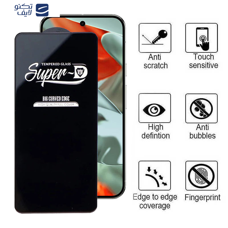 محافظ صفحه نمایش اپیکوی مدل Super 5D مناسب برای گوشی موبایل گوگل Pixel 9 Pro XL محافظ صفحه نمایش اپیکوی مدل Super 5D مناسب برای گوشی موبایل گوگل Pixel 9 Pro XL