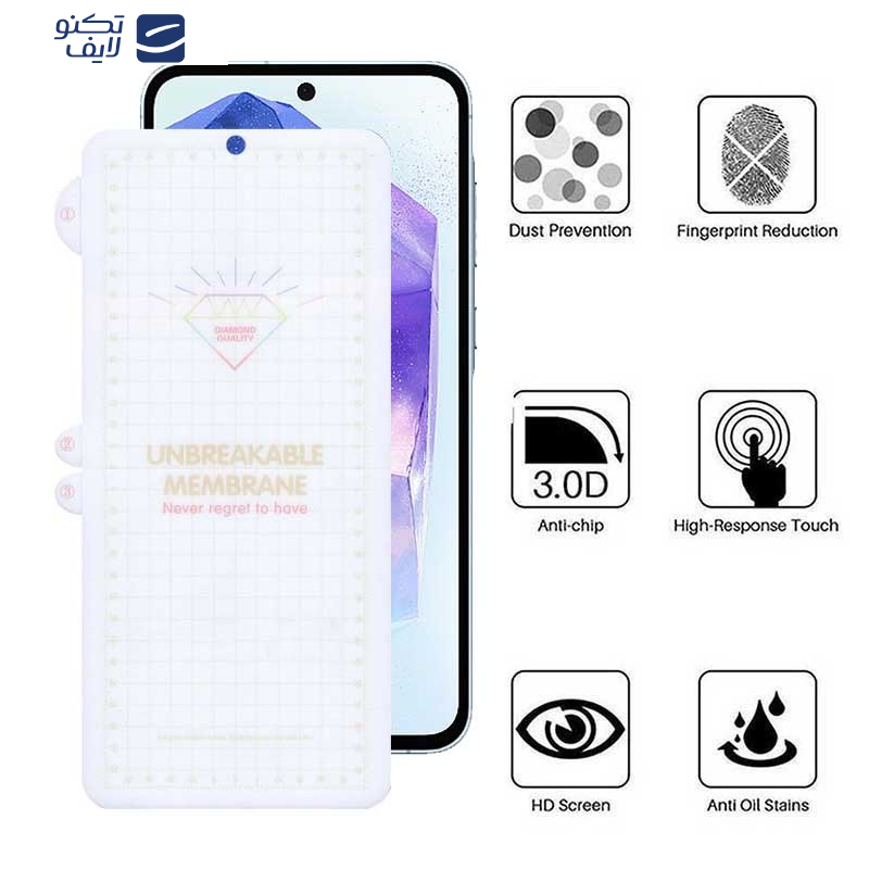 محافظ صفحه نمایش اپیکوی مدل Hydrogel مناسب برای گوشی موبایل سامسونگ Galaxy A55 / A35/Nova8/9 محافظ صفحه نمایش اپیکوی مدل Hydrogel مناسب برای گوشی موبایل سامسونگ Galaxy A55 / A35/Nova8/9