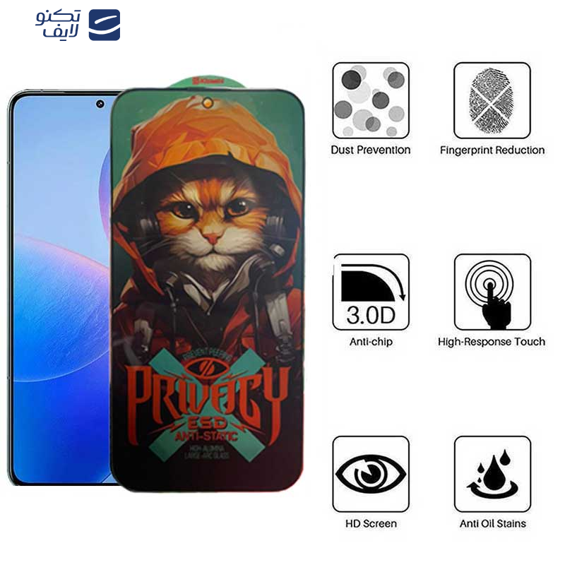 محافظ صفحه نمایش حریم شخصی اپیکوی مدل Privacy Hoodie Cat مناسب برای گوشی موبایل شیائومی Redmi K70 Pro / K70 / K70E محافظ صفحه نمایش حریم شخصی اپیکوی مدل Privacy Hoodie Cat مناسب برای گوشی موبایل شیائومی Redmi K70 Pro / K70 / K70E