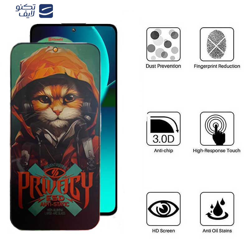 محافظ صفحه نمایش حریم شخصی اپیکوی مدل Privacy Hoodie Cat مناسب برای گوشی موبایل شیائومی 13T Pro / 13T / 12T Pro / 11T Pro / 11T /10T Lite 5g محافظ صفحه نمایش حریم شخصی اپیکوی مدل Privacy Hoodie Cat مناسب برای گوشی موبایل شیائومی 13T Pro / 13T / 12T Pro / 11T Pro / 11T /10T Lite 5g