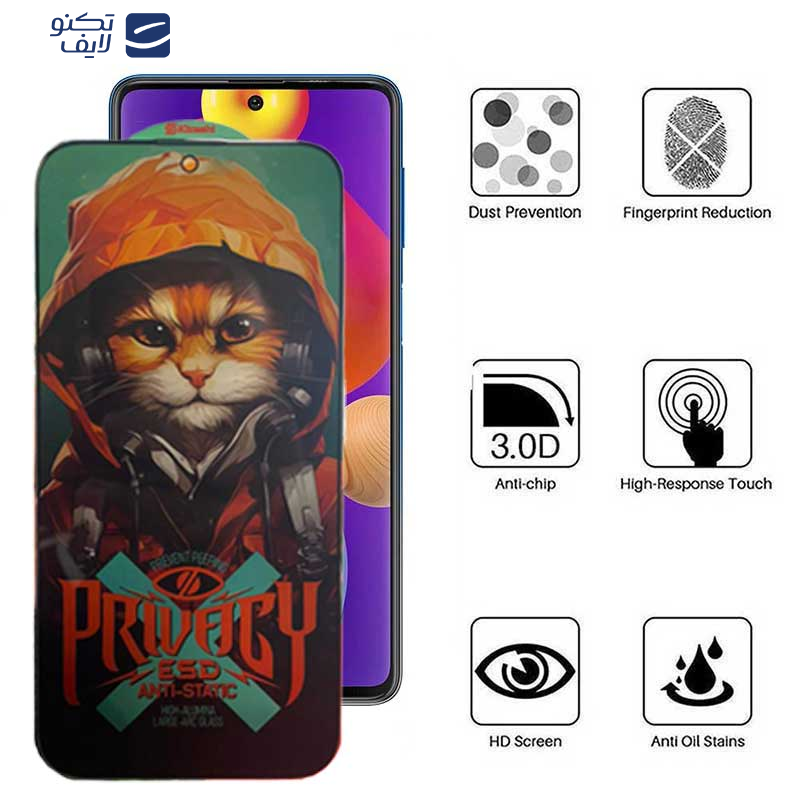 محافظ صفحه نمایش حریم شخصی اپیکوی مدل Privacy Hoodie Cat مناسب برای گوشی موبایل سامسونگ Galaxy M62/ M55/ F62/ F55/ F54/ Note10 Lite/Galaxy S10 Lite/ C55 محافظ صفحه نمایش حریم شخصی اپیکوی مدل Privacy Hoodie Cat مناسب برای گوشی موبایل سامسونگ Galaxy M62/ M55/ F62/ F55/ F54/ Note10 Lite/Galaxy S10 Lite/ C55