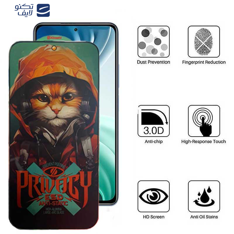 محافظ صفحه نمایش حریم شخصی اپیکوی مدل Privacy Hoodie Cat مناسب برای گوشی موبایل شیائومی Mi 11i/ Mi 10i / Mi 11X/ Mi 11X Pro/ 11i/ 11i HyperCharge 5G محافظ صفحه نمایش حریم شخصی اپیکوی مدل Privacy Hoodie Cat مناسب برای گوشی موبایل شیائومی Mi 11i/ Mi 10i / Mi 11X/ Mi 11X Pro/ 11i/ 11i HyperCharge 5G