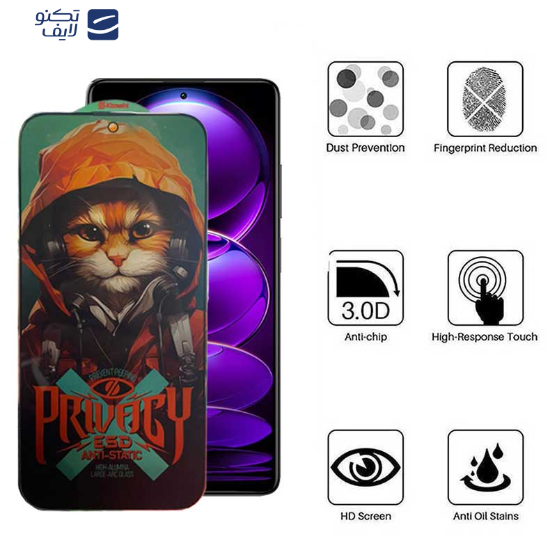 محافظ صفحه نمایش حریم شخصی اپیکوی مدل Privacy Hoodie Cat مناسب برای گوشی موبایل شیائومی Redmi Note 12 Explorer / Note 12 Discovery / Note 12 Pro Speed / Note 12R Pro / Note 12 Turbo محافظ صفحه نمایش حریم شخصی اپیکوی مدل Privacy Hoodie Cat مناسب برای گوشی موبایل شیائومی Redmi Note 12 Explorer / Note 12 Discovery / Note 12 Pro Speed / Note 12R Pro / Note 12 Turbo