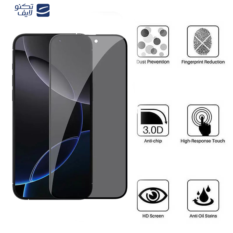 محافظ صفحه نمایش حریم شخصی اپیکوی مدل Privacy مناسب برای گوشی موبایل اپل iPhone 16 Pro محافظ صفحه نمایش حریم شخصی اپیکوی مدل Privacy مناسب برای گوشی موبایل اپل iPhone 16 Pro