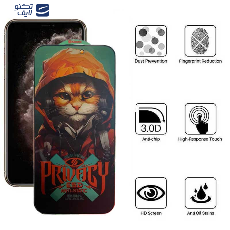 محافظ صفحه نمایش حریم شخصی اپیکوی مدل Hoodie Cat مناسب برای گوشی موبایل اپل  iPhone 11 Pro Max/ Xs Max محافظ صفحه نمایش حریم شخصی اپیکوی مدل Hoodie Cat مناسب برای گوشی موبایل اپل  iPhone 11 Pro Max/ Xs Max
