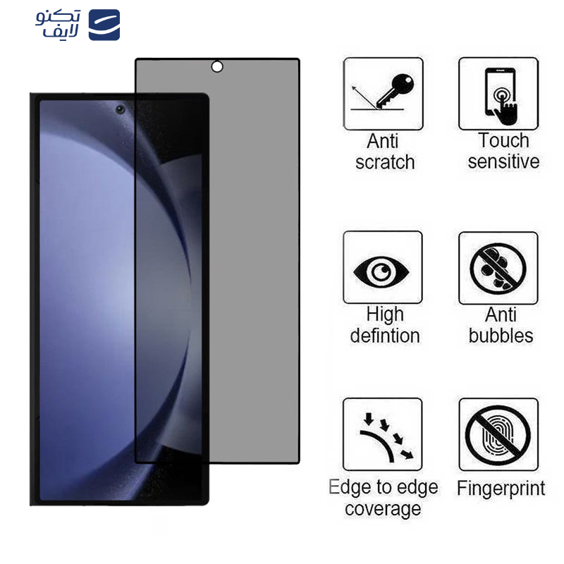 محافظ صفحه نمایش حریم شخصی اپیکوی مدل Privacy مناسب برای گوشی موبایل سامسونگ Galaxy Z Fold 6    محافظ صفحه نمایش حریم شخصی اپیکوی مدل Privacy مناسب برای گوشی موبایل سامسونگ Galaxy Z Fold 6