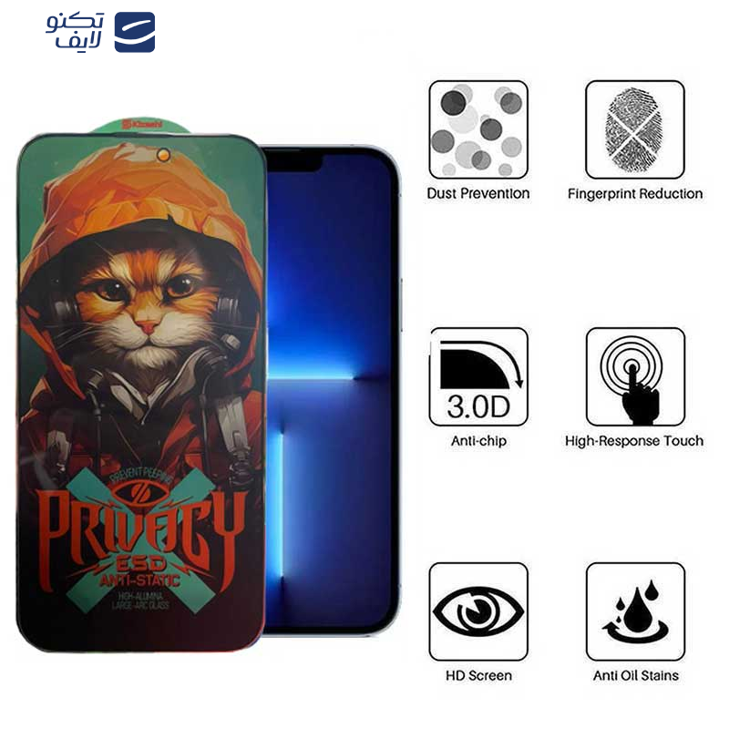 محافظ صفحه نمایش حریم شخصی اپیکوی مدل Privacy Hoodie Cat مناسب برای گوشی موبایل اپل iPhone 13 Pro Max /14 plus  محافظ صفحه نمایش حریم شخصی اپیکوی مدل Privacy Hoodie Cat مناسب برای گوشی موبایل اپل iPhone 13 Pro Max /14 plus