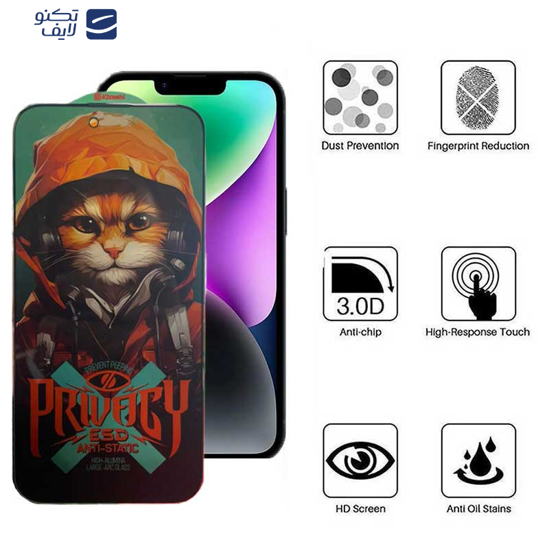 محافظ صفحه نمایش حریم شخصی اپیکوی مدل Privacy Hoodie Cat مناسب برای گوشی موبایل اپل iPhone 14 pro max/ 16 Plus /15 plus محافظ صفحه نمایش حریم شخصی اپیکوی مدل Privacy Hoodie Cat مناسب برای گوشی موبایل اپل iPhone 14 pro max/ 16 Plus /15 plus