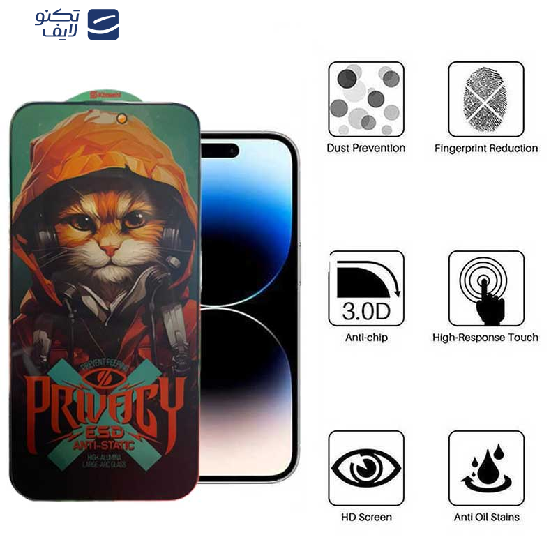 محافظ صفحه نمایش حریم شخصی اپیکوی مدل  Privacy Hoodie Cat مناسب برای گوشی موبایل اپل iPhone 15 Pro محافظ صفحه نمایش حریم شخصی اپیکوی مدل  Privacy Hoodie Cat مناسب برای گوشی موبایل اپل iPhone 15 Pro