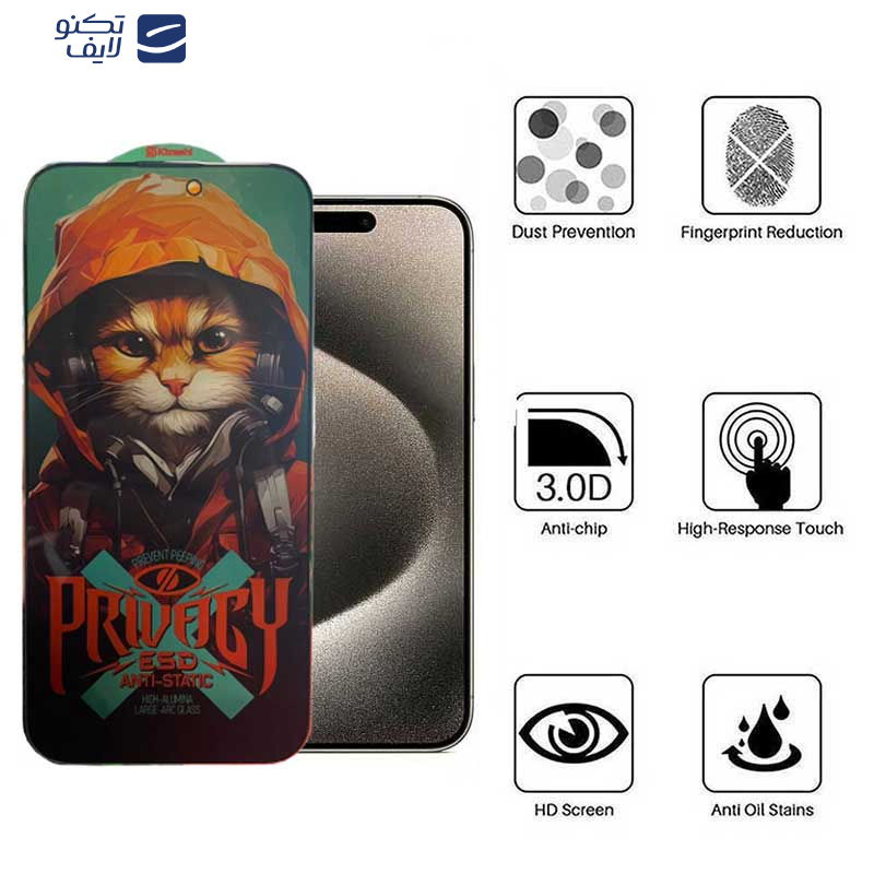 محافظ صفحه نمایش حریم شخصی اپیکوی مدل Privacy Hoodie Cat مناسب برای گوشی موبایل اپل iPhone 15 Pro Max محافظ صفحه نمایش حریم شخصی اپیکوی مدل Privacy Hoodie Cat مناسب برای گوشی موبایل اپل iPhone 15 Pro Max