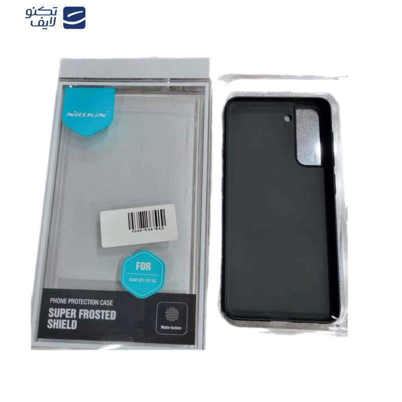 کاور نیلکین مدل Camshield Pro مناسب برای گوشی موبایل اپل iPhone 13 Pro کاور نیلکین مدل Camshield Pro مناسب برای گوشی موبایل اپل iPhone 13 Pro