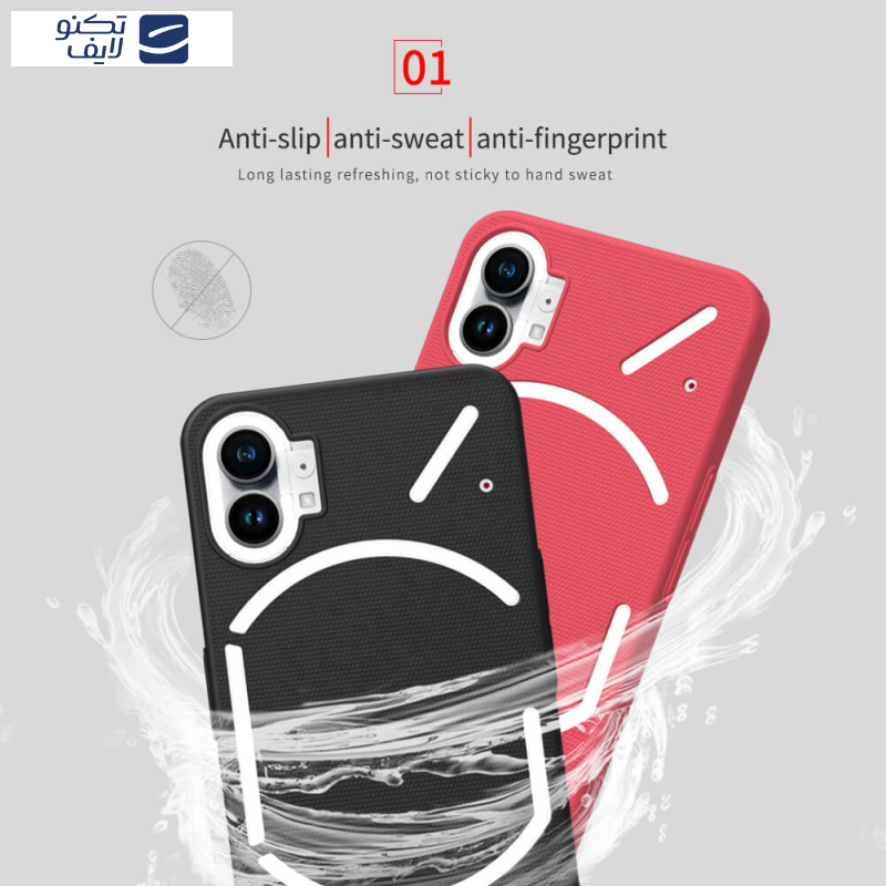 کاور نیلکین مدل Super Frosted Shield مناسب برای گوشی موبایل ناتینگ فون 1 کاور نیلکین مدل Super Frosted Shield مناسب برای گوشی موبایل ناتینگ فون 1