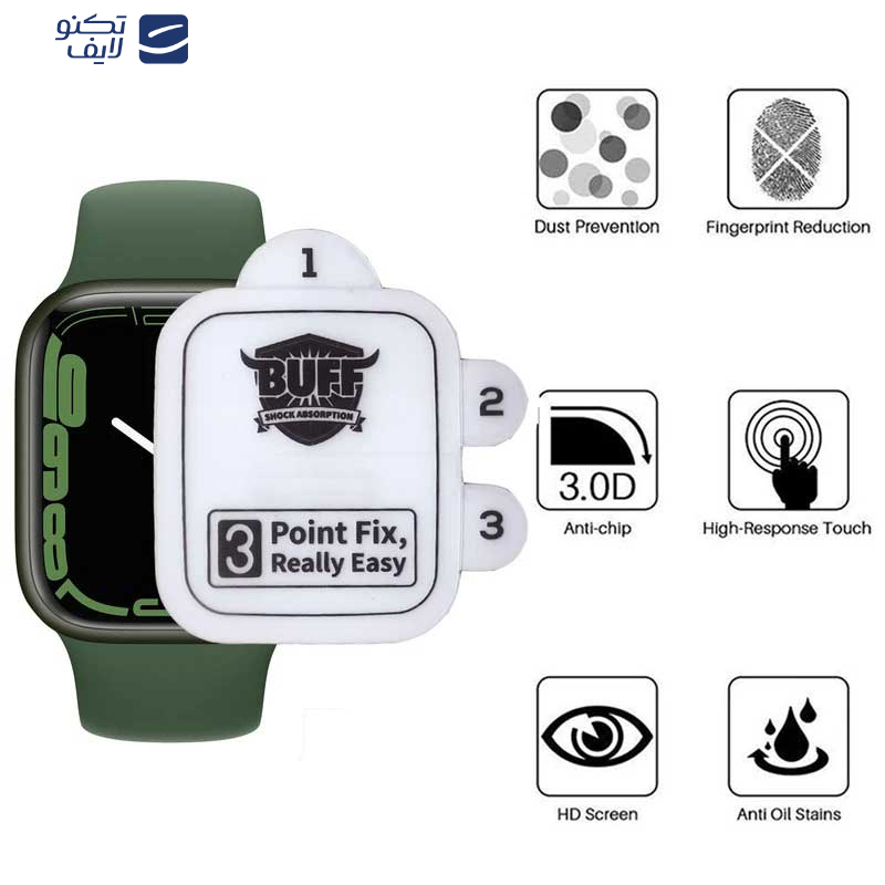 محافظ صفحه نمایش بوف مدل Silicone Pro-G مناسب برای اپل واچ 46 میلی متری سری 10 محافظ صفحه نمایش بوف مدل Silicone Pro-G مناسب برای اپل واچ 46 میلی متری سری 10