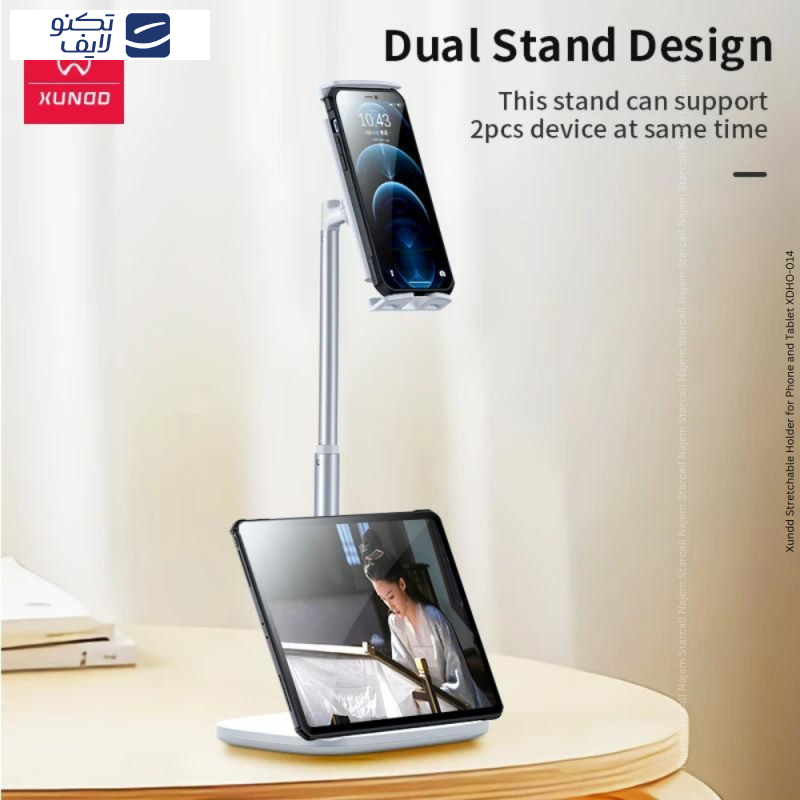 پایه نگهدارنده گوشی موبایل و تبلت ژاند مدل Stretchable Desktop Holder 014  پایه نگهدارنده گوشی موبایل و تبلت ژاند مدل Stretchable Desktop Holder 014