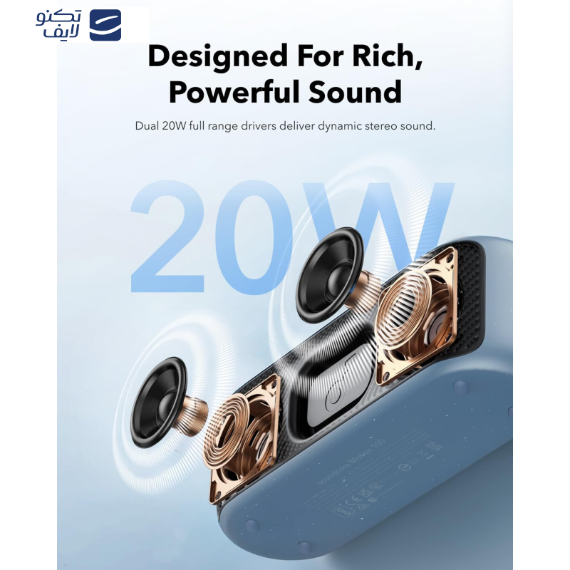 اسپیکر قابل حمل انکر مدل A3133 اسپیکر قابل حمل انکر مدل A3133