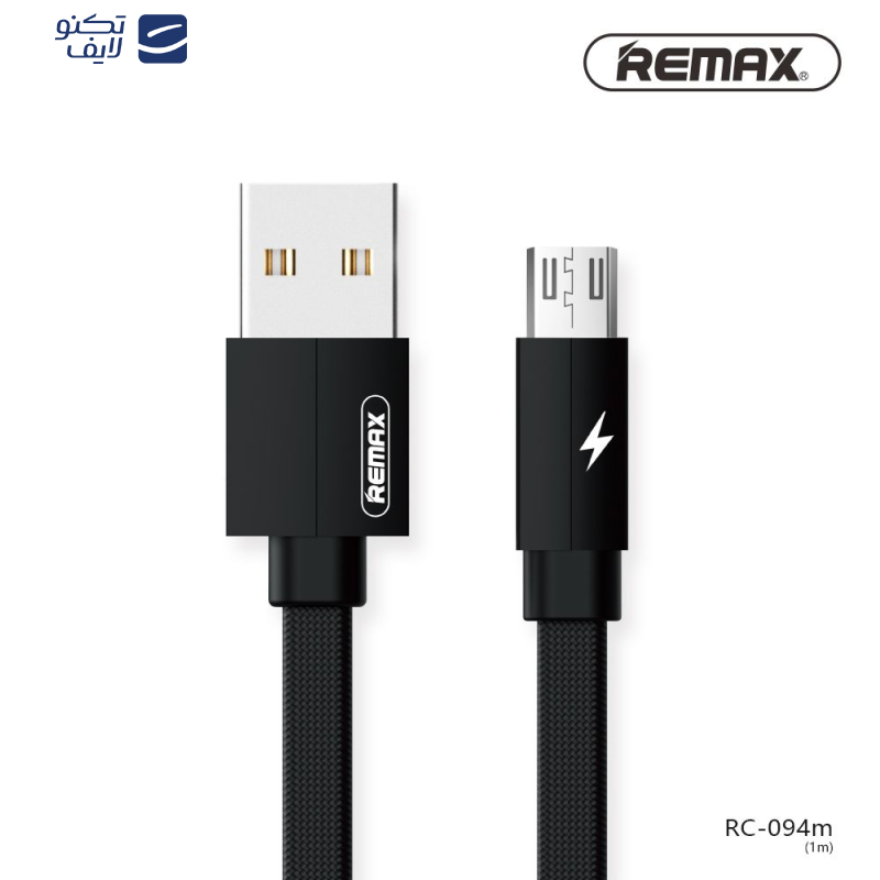کابل تبدیل USB به microUSB ریمکس مدل Kerolla RC-094m طول 1 متر کابل تبدیل USB به microUSB ریمکس مدل Kerolla RC-094m طول 1 متر