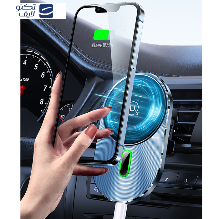 پایه نگهدارنده و شارژر بی سیم گوشی موبایل یوسمز مدل US-CD170