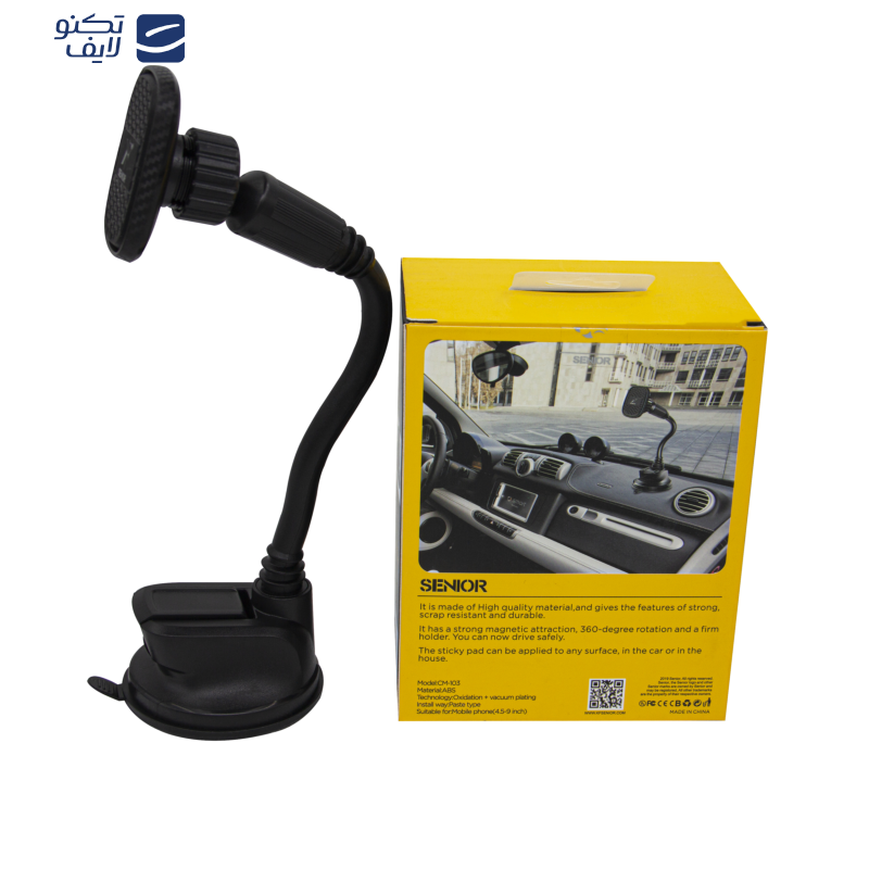 پایه نگهدارنده گوشی موبایل و تبلت کی اف-سنیور مدل CM_103 پایه نگهدارنده گوشی موبایل و تبلت کی اف-سنیور مدل CM_103