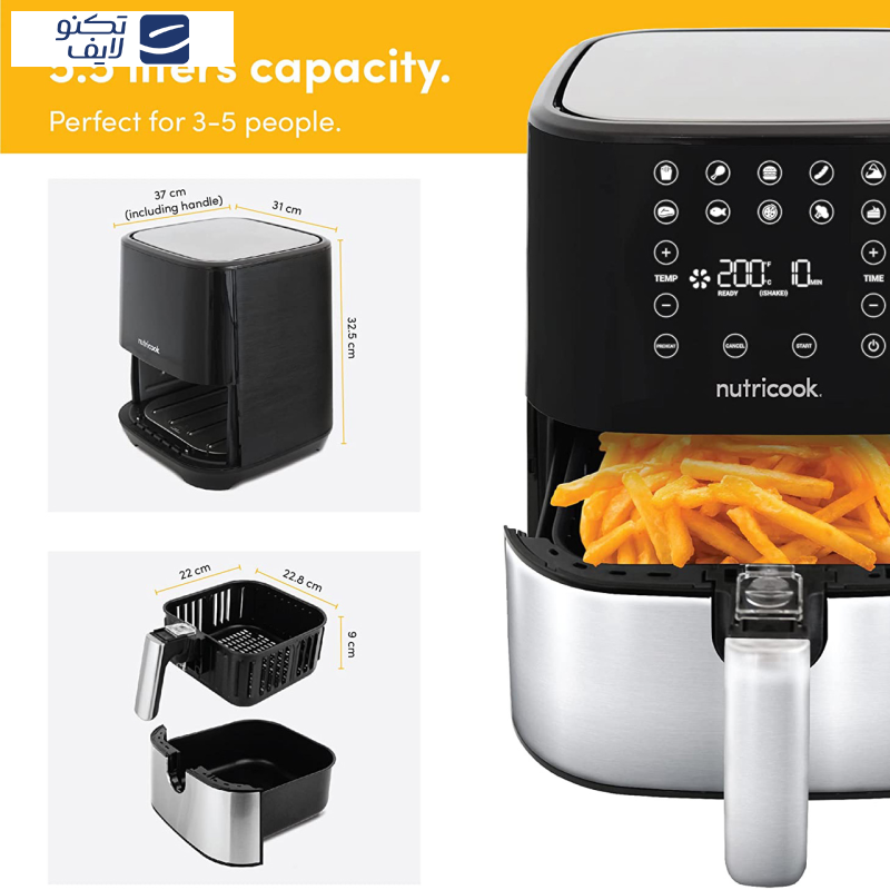 سرخ کن نوتریکوک مدل Air Fryer 2 سرخ کن نوتریکوک مدل Air Fryer 2