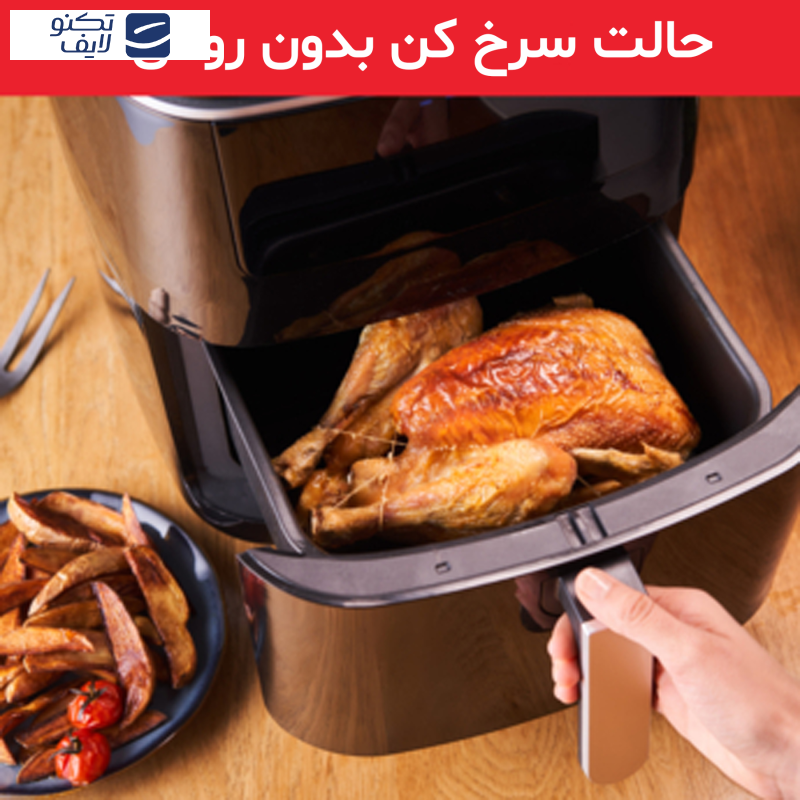 سرخ کن بدون روغن تفال مدل FW201815 سرخ کن بدون روغن تفال مدل FW201815