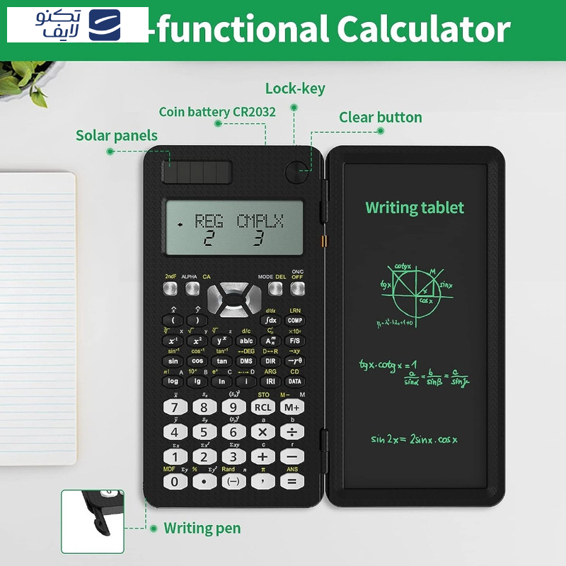 ماشین حساب گرین لاین مدل GNSCALWPAD ماشین حساب گرین لاین مدل GNSCALWPAD
