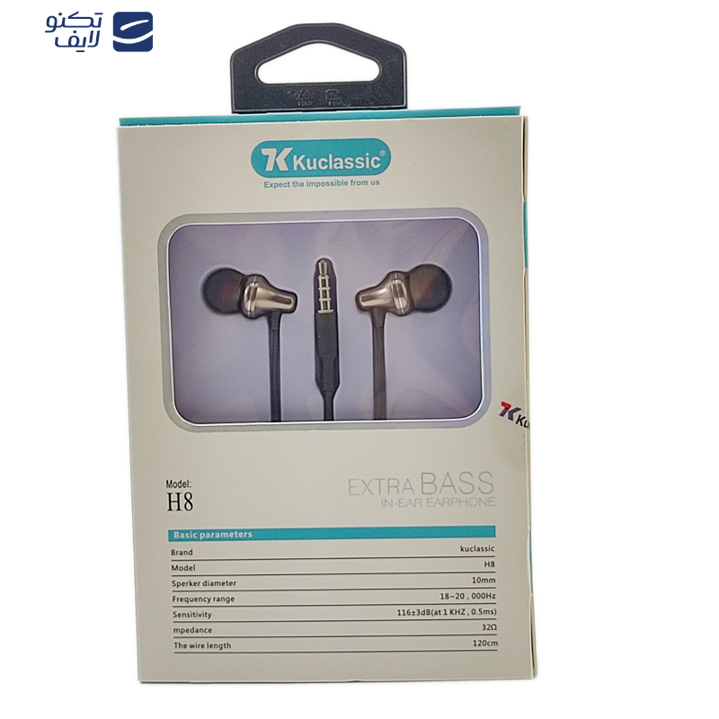 هندزفری کوکلاسیک مدل H8 هندزفری کوکلاسیک مدل H8