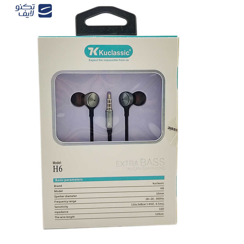 هندزفری کوکلاسیک مدل H6 هندزفری کوکلاسیک مدل H6