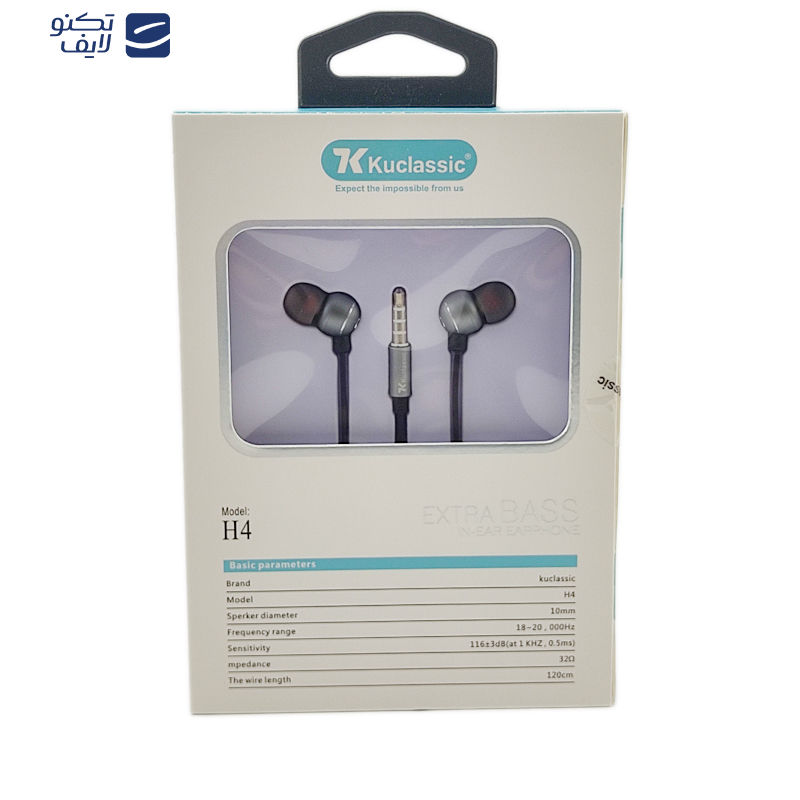 هندزفری کوکلاسیک مدل h4 هندزفری کوکلاسیک مدل h4