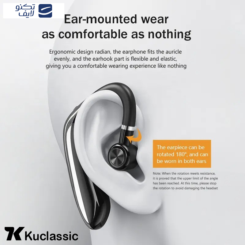 هندزفری بلوتوثی کوکلاسیک مدل LX7 هندزفری بلوتوثی کوکلاسیک مدل LX7