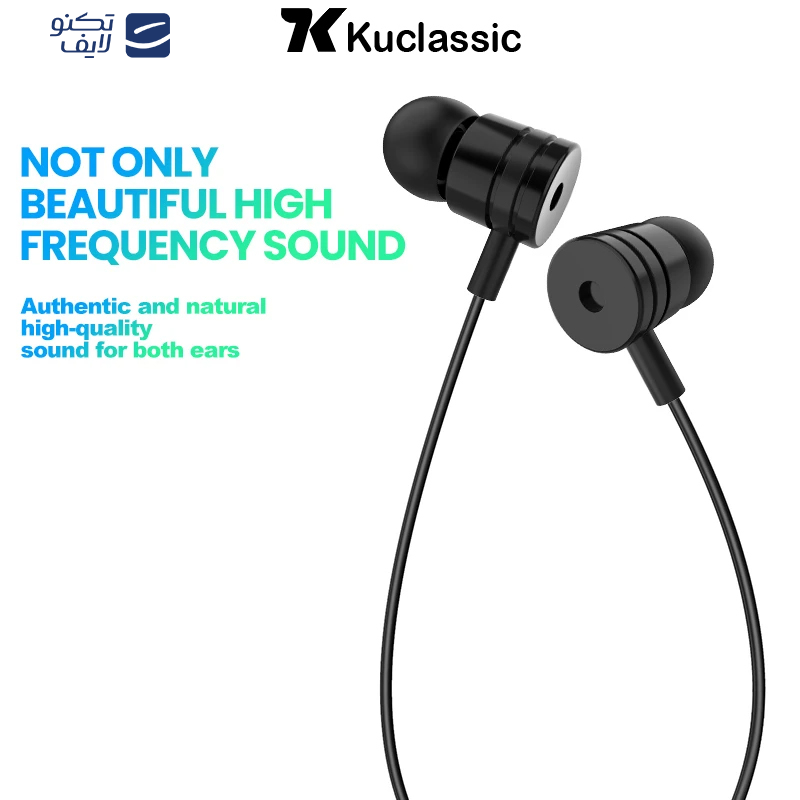 هندزفری کوکلاسیک مدل KU-200 هندزفری کوکلاسیک مدل KU-200