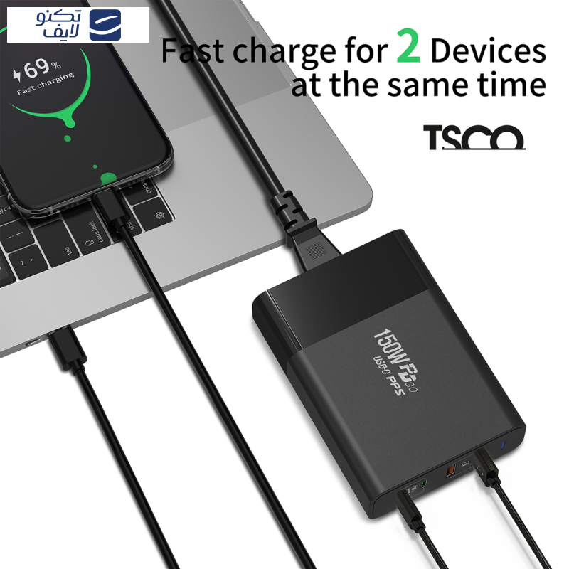 آداپتور شارژ 150 وات تسکو مدل TTC 69 به همراه کابل پاور AC آداپتور شارژ 150 وات تسکو مدل TTC 69 به همراه کابل پاور AC