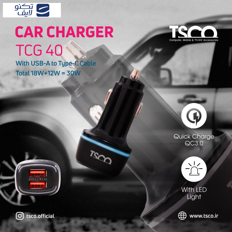 شارژر فندکی 30 وات تسکو مدل TCG 40 شارژر فندکی 30 وات تسکو مدل TCG 40