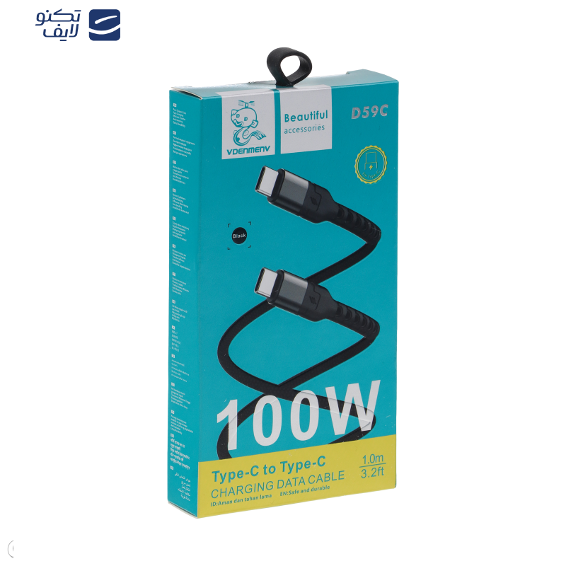 کابل USB-C وی دنمن وی مدل D59c طول 1 متر کابل USB-C وی دنمن وی مدل D59c طول 1 متر