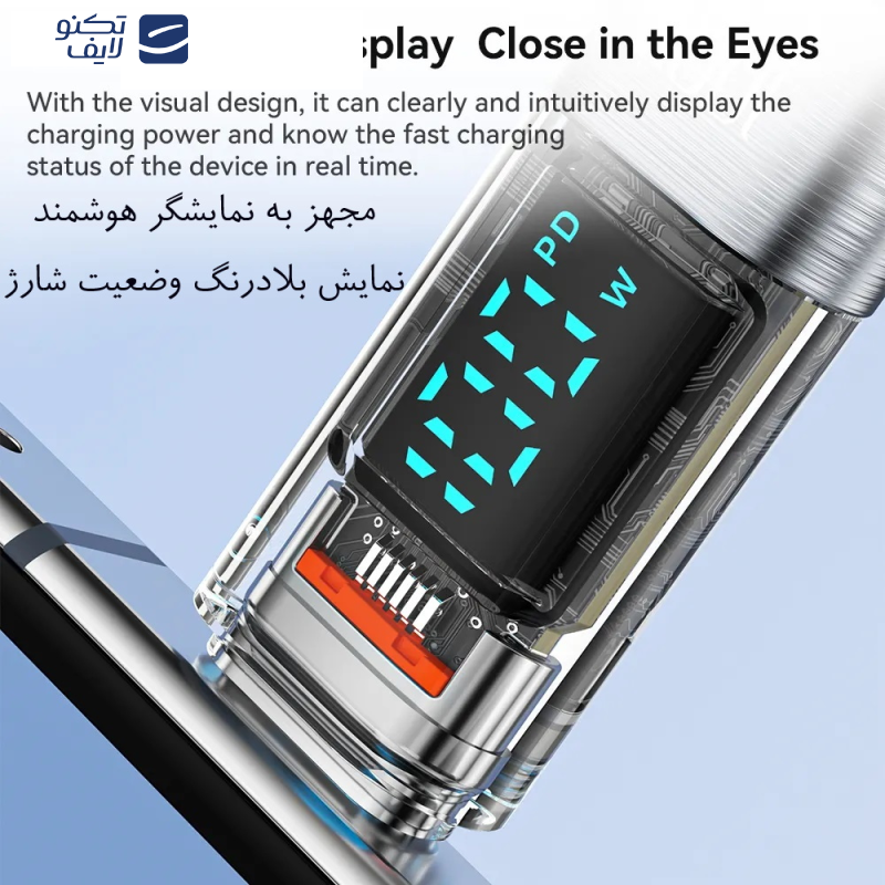 کابل USB-C توکی مدل 100W TQ-X36 طول 1 متر کابل USB-C توکی مدل 100W TQ-X36 طول 1 متر