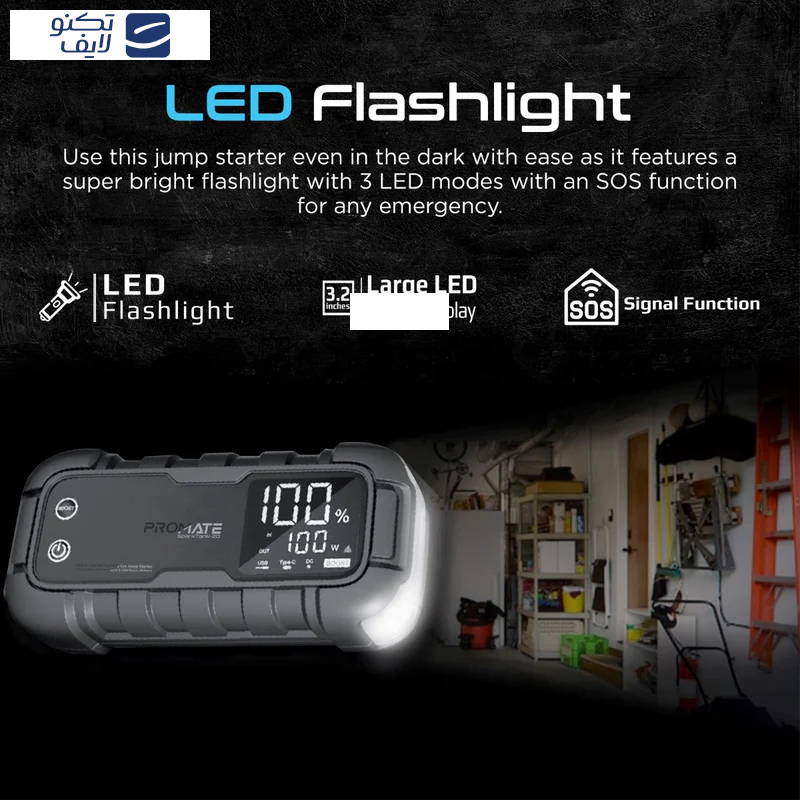 جامپ استارتر خودرو و پاوربانک پرومیت مدل SPARKTANK-20 ظرفیت 20000 میلی آمپر ساعت جامپ استارتر خودرو و پاوربانک پرومیت مدل SPARKTANK-20 ظرفیت 20000 میلی آمپر ساعت