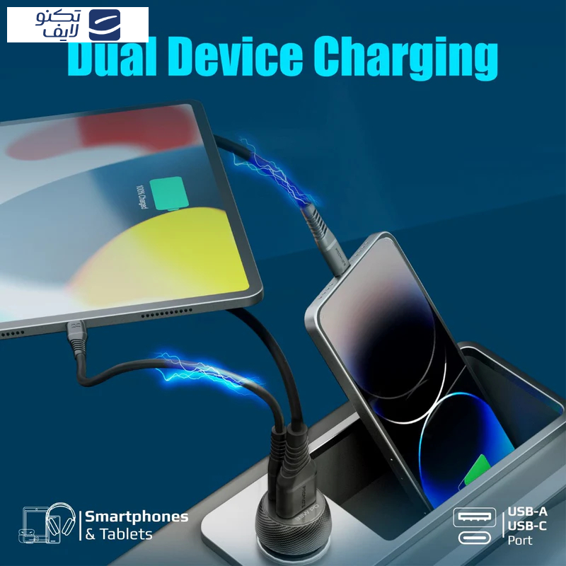 شارژر فندکی ۳۳ وات پرومیت مدل DRIVEGEAR-PD33 شارژر فندکی ۳۳ وات پرومیت مدل DRIVEGEAR-PD33