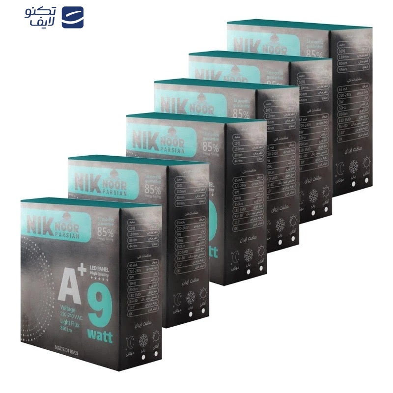 هالوژن 9 وات نیک نور پارسیان مدل 1001 مجموعه 10 عددی هالوژن 9 وات نیک نور پارسیان مدل 1001 مجموعه 10 عددی