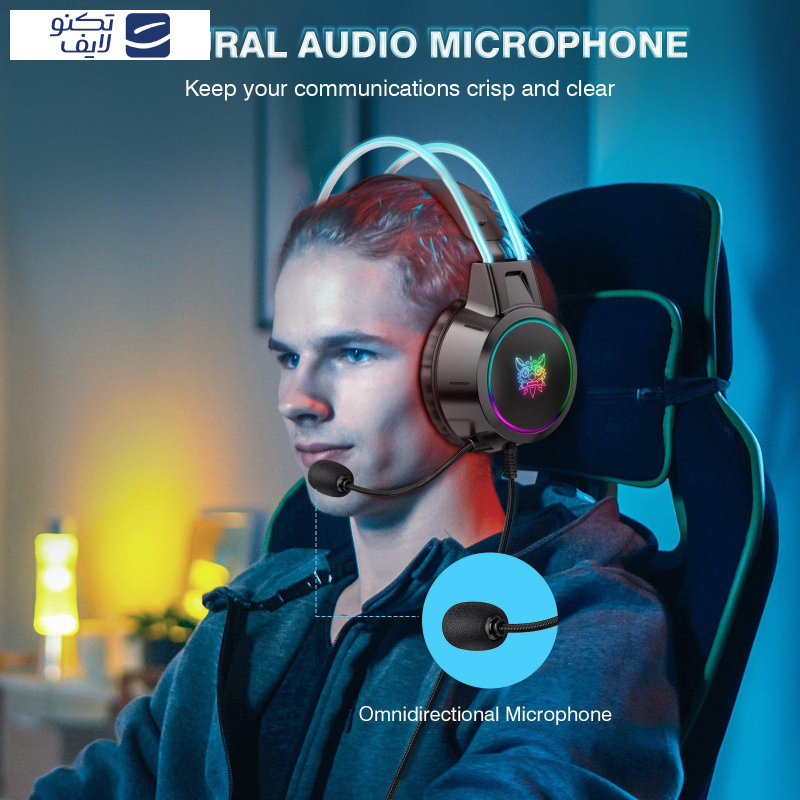 هدست مخصوص بازی اونیکوما مدل x15Pro هدست مخصوص بازی اونیکوما مدل x15Pro