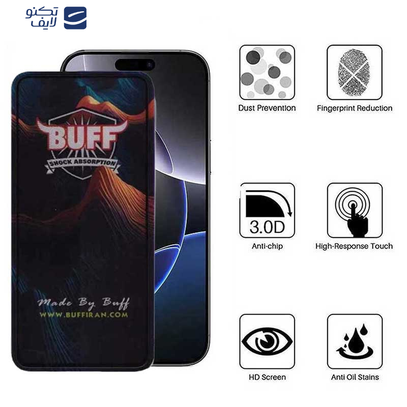 محافظ صفحه نمایش 5D بوف مدل Mountain-G مناسب برای گوشی موبایل اپل iPhone 16 Pro Max محافظ صفحه نمایش 5D بوف مدل Mountain-G مناسب برای گوشی موبایل اپل iPhone 16 Pro Max