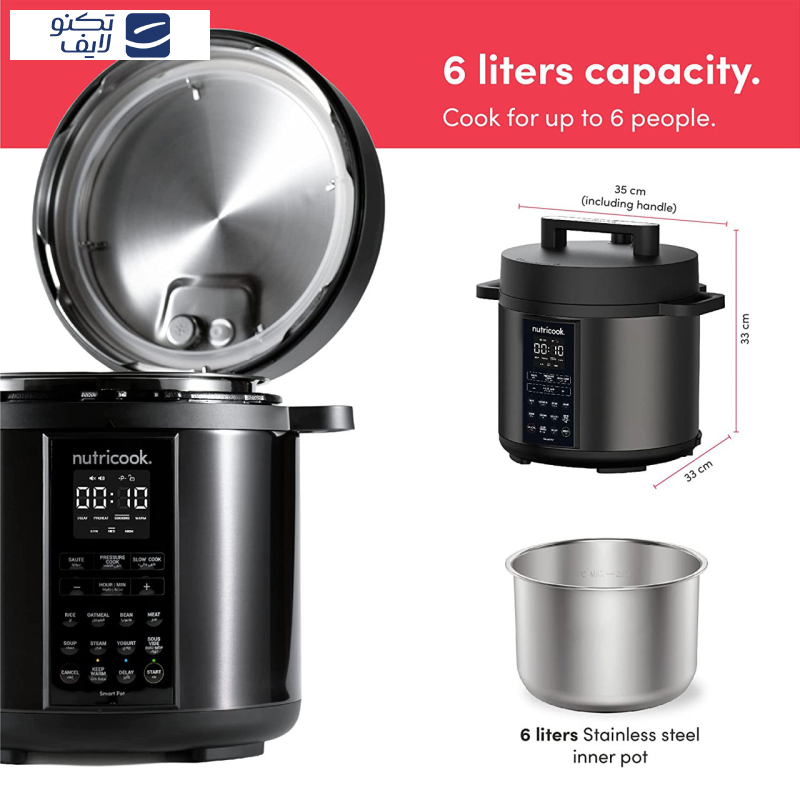 زودپز برقی نوتریکوک مدل SP204K زودپز برقی نوتریکوک مدل SP204K