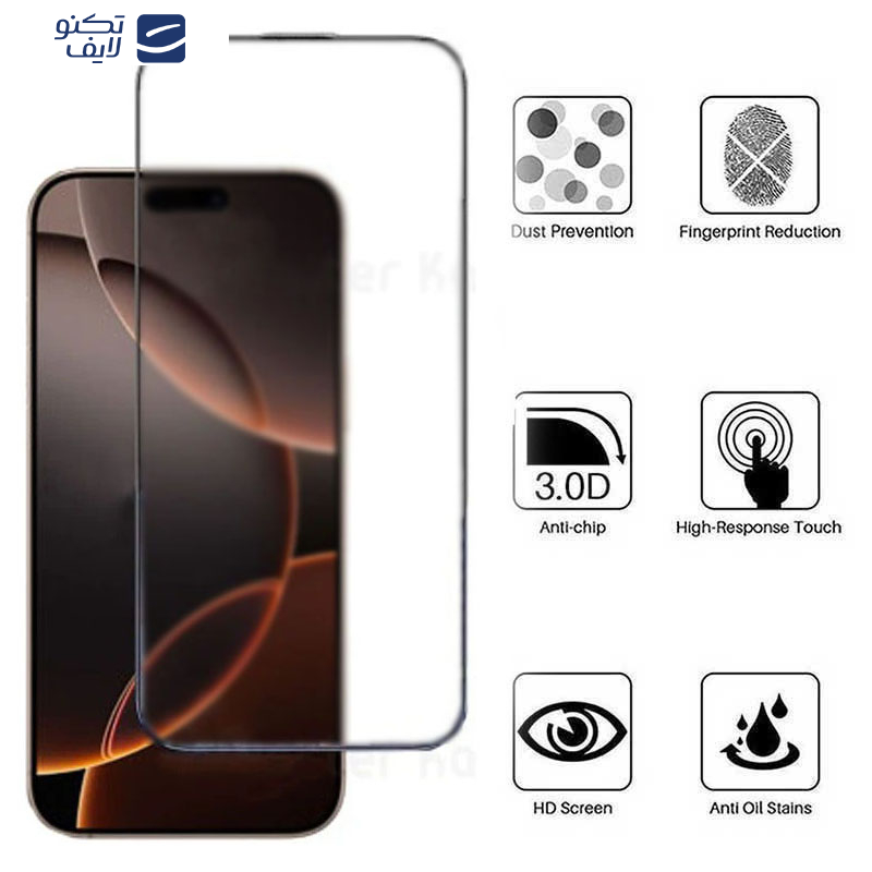 محافظ صفحه نمایش مات کی -زد دوو مدل AG-Matte-k مناسب برای گوشی موبایل اپل iPhone 16 Pro Max محافظ صفحه نمایش مات کی -زد دوو مدل AG-Matte-k مناسب برای گوشی موبایل اپل iPhone 16 Pro Max