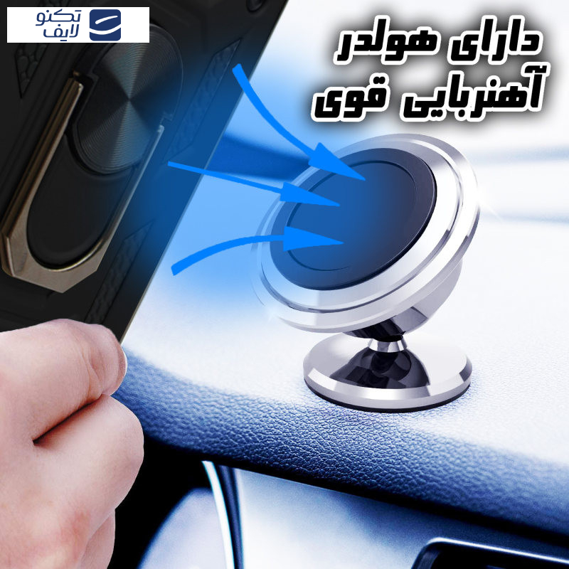 کاور مدل بتمنی کد HDR-55 مناسب برای گوشی موبایل سامسونگ Galaxy A73  کاور مدل بتمنی کد HDR-55 مناسب برای گوشی موبایل سامسونگ Galaxy A73