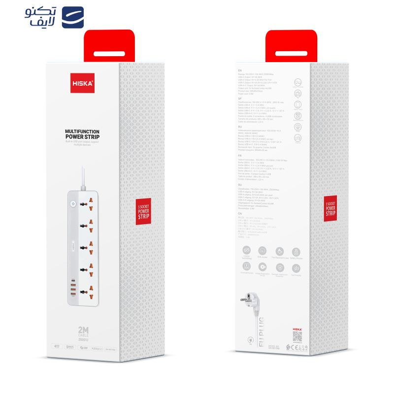 چندراهی برق هیسکا مدل CH-5517EU چندراهی برق هیسکا مدل CH-5517EU