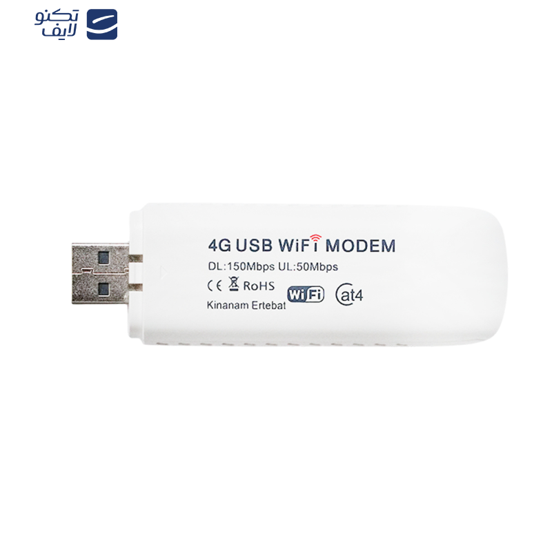 مودم 4G LTE قابل حمل اسفیورد مدل U700 مودم 4G LTE قابل حمل اسفیورد مدل U700