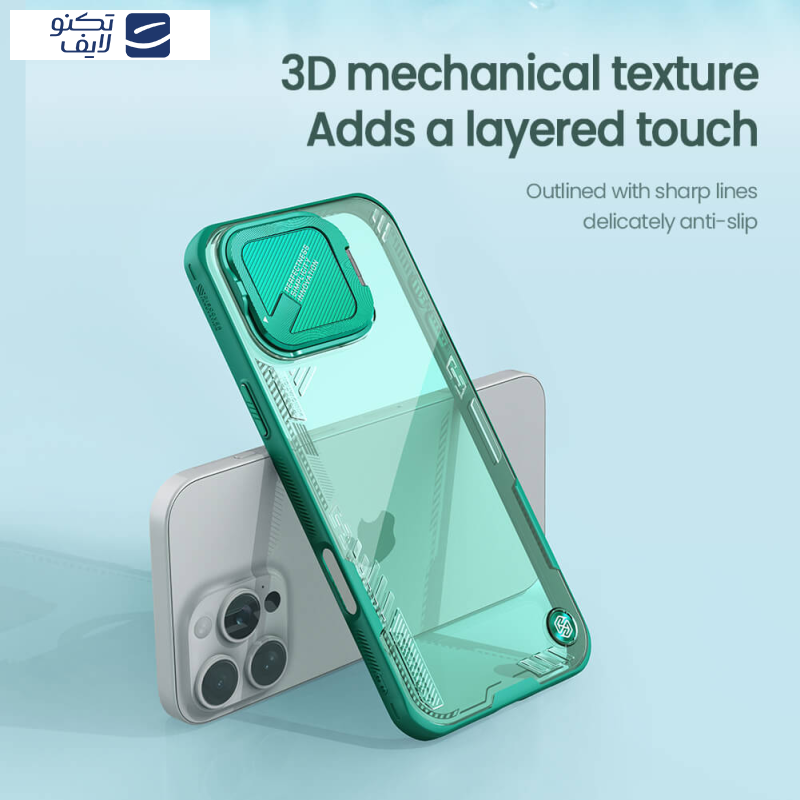 کاور نیلکین مدل Iceblade Prop مناسب برای گوشی موبایل اپل iPhone 16 Pro  کاور نیلکین مدل Iceblade Prop مناسب برای گوشی موبایل اپل iPhone 16 Pro