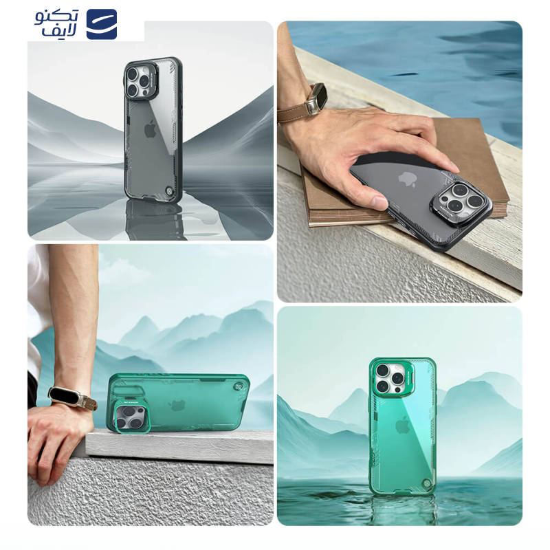 کاور نیلکین مدل Iceblade Prop Frame version مناسب برای گوشی موبایل اپل iPhone 16 Pro  کاور نیلکین مدل Iceblade Prop Frame version مناسب برای گوشی موبایل اپل iPhone 16 Pro